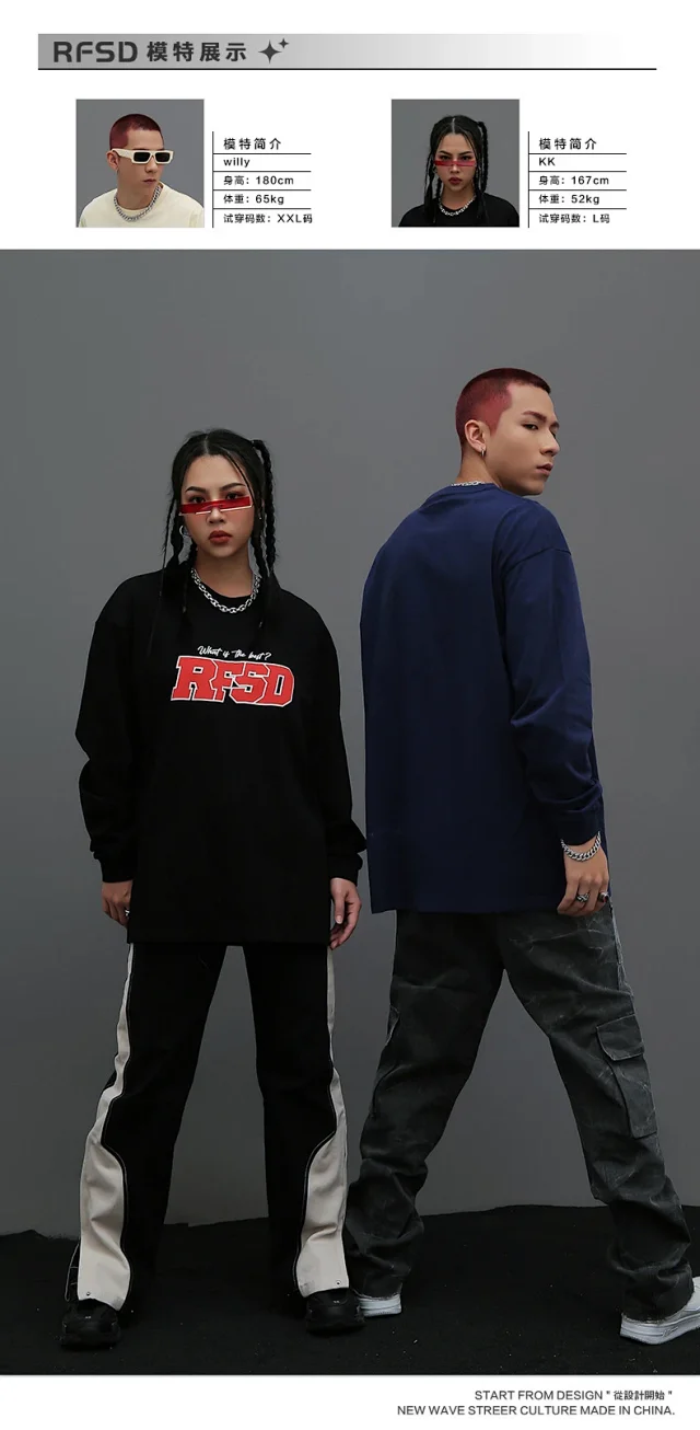RFSD Men's Wear | 2025 Autumn/Winter New Original Chinese Style Printed Long-sleeve T-shirt 250g Loose Crewneck T-shirt for Men Detail