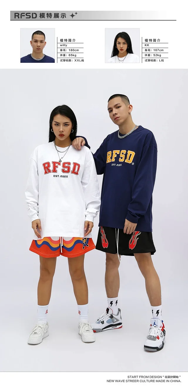RFSD Men's | 2025 Fall New 250g Double Yarn Heavyweight Streetwear Loose Long-sleeve T-shirt Detail