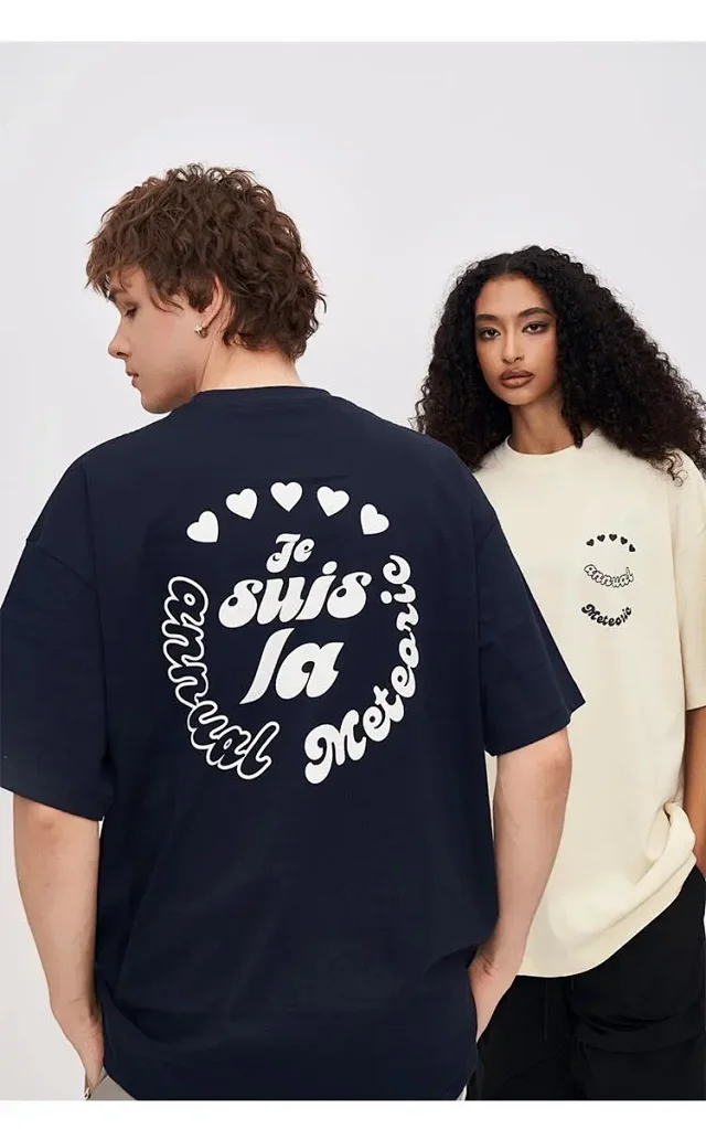 RFSD Men's Tee 2025 Summer New Detail