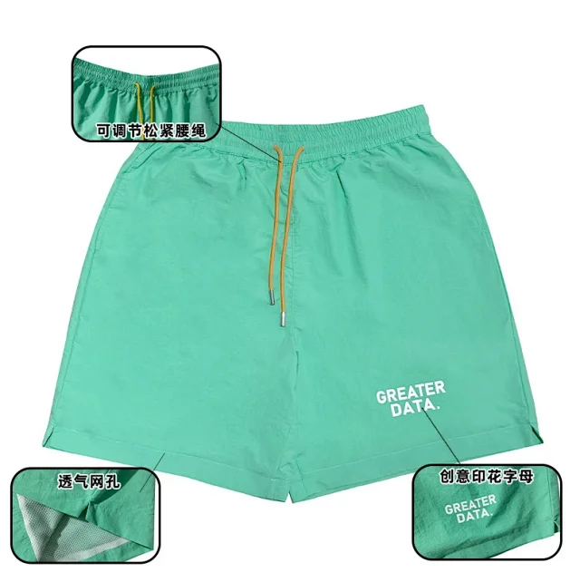 RFSD Men's 2025 Summer Print Work Shorts Detail