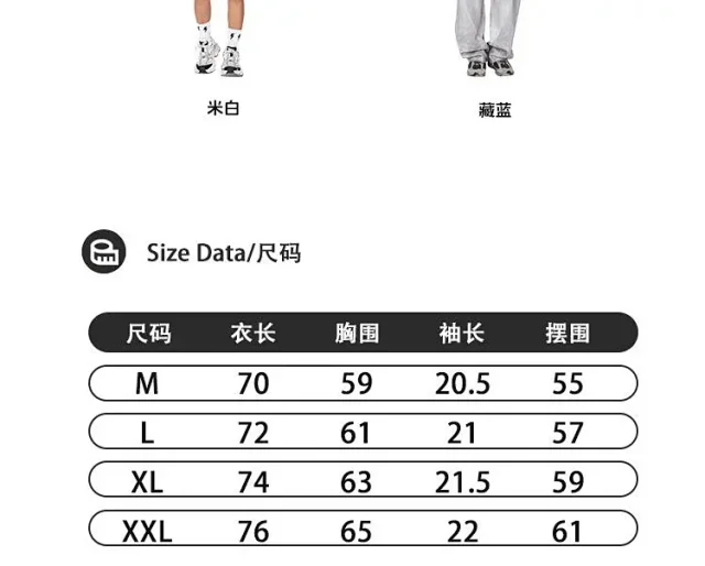 RFSD Men's | Waffle R Print T-shirt 2025 SS New Detail