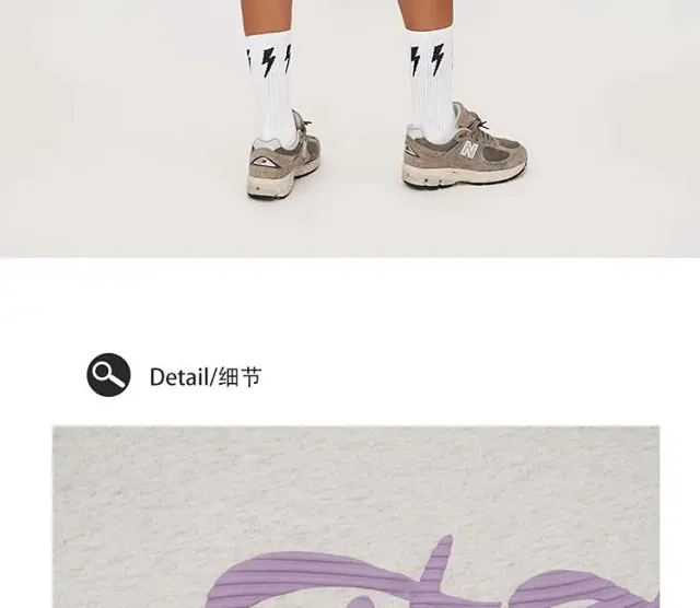 RFSD Men's 2025 Summer Street Print T-shirt Detail