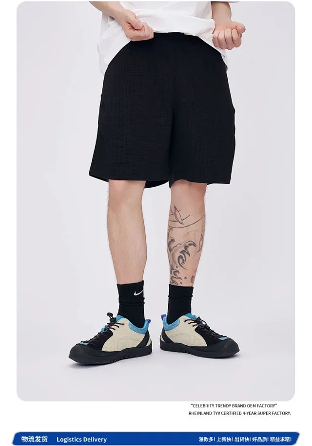 RFSD Men's | 2025 Summer New Loose Pleated Shorts Detail