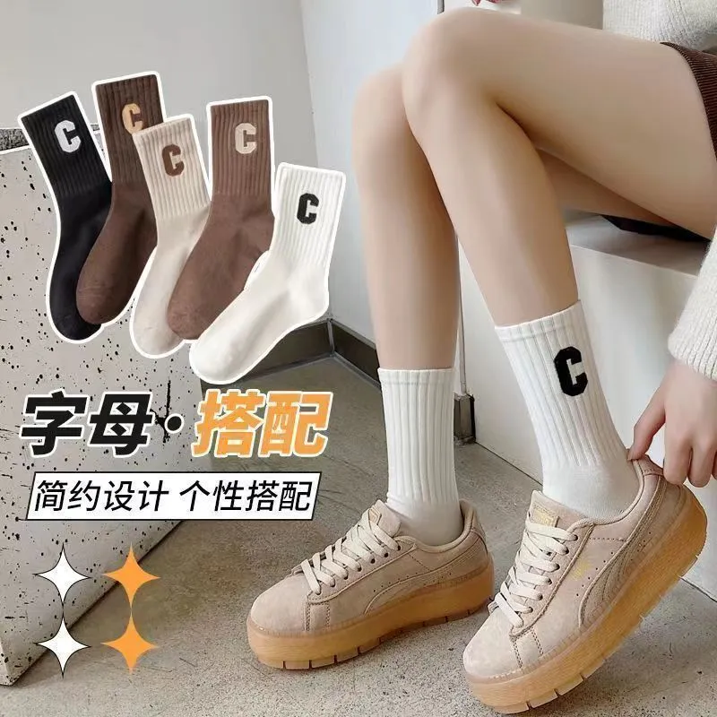 Women's Thick Anti-slip Sports Socks(5 Pairs)