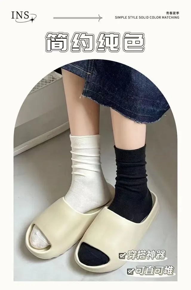 Women's Postpartum Seamless Crew Socks(5 Pairs) Detail