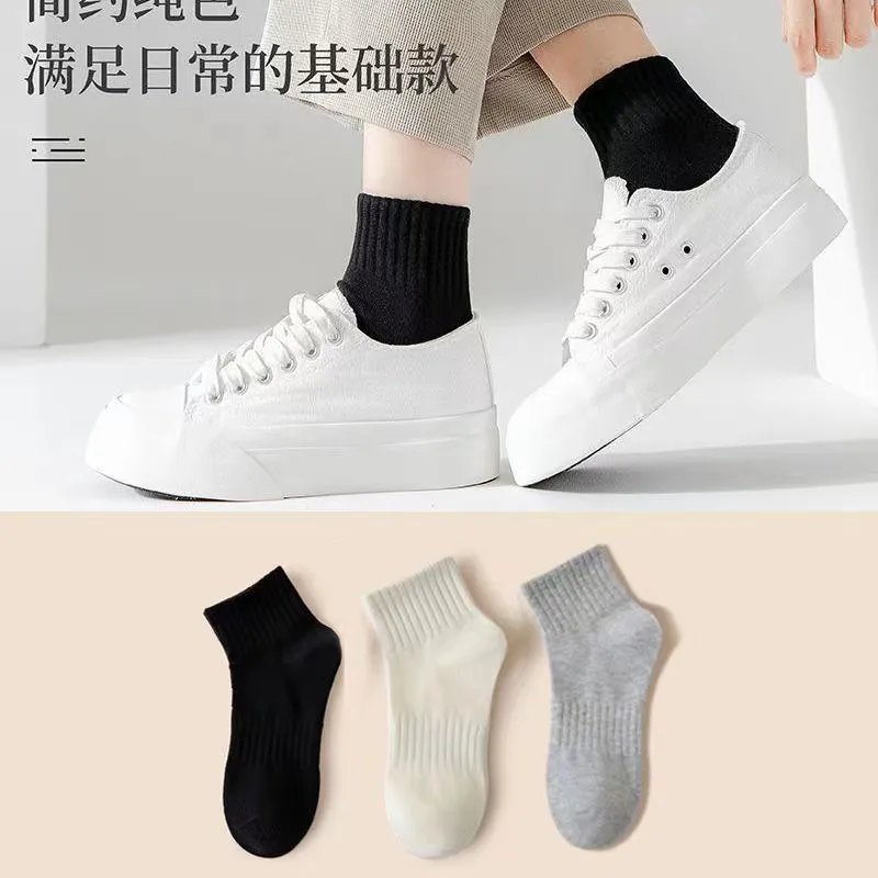Women's Cotton Antibacterial Sport Socks(5 Pairs)