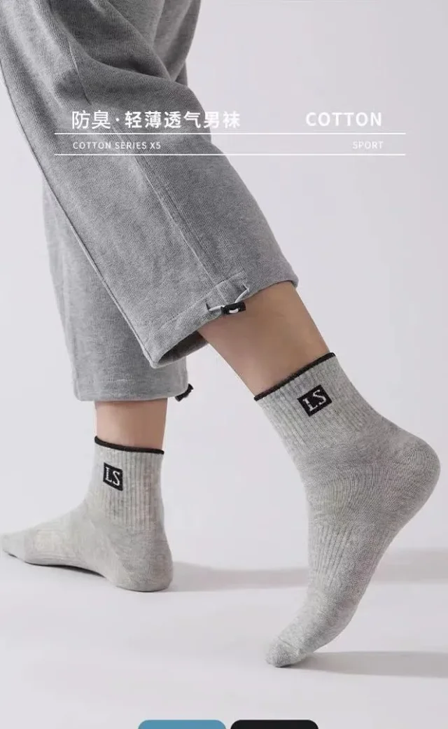 Men's New Antibacterial Sports Socks(5 Pairs) Detail