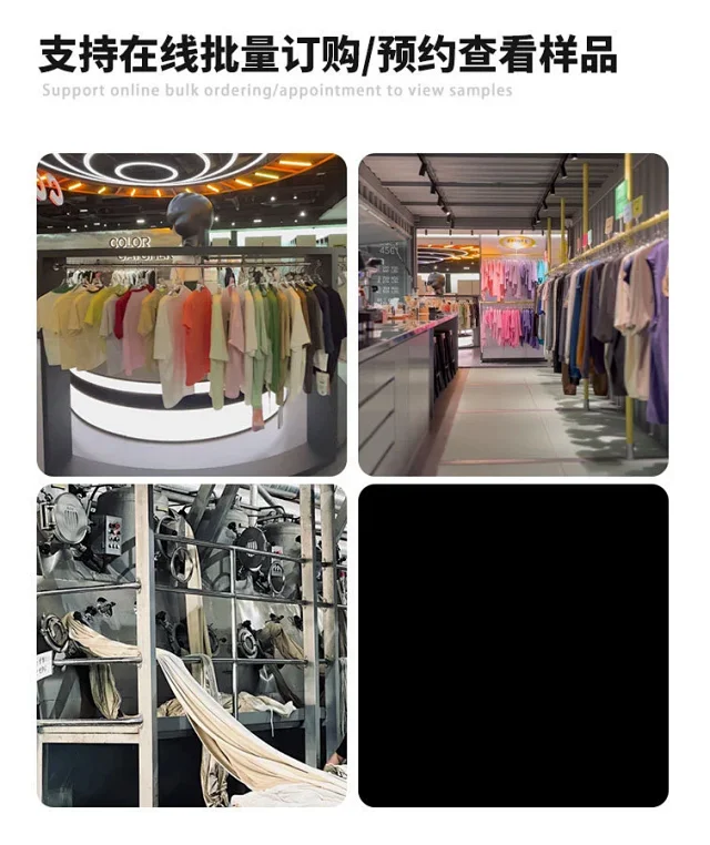 RFSD Men's 2025 SS New Loose Trendy Crewneck T-Shirt with Color-Block Stitching Design Detail