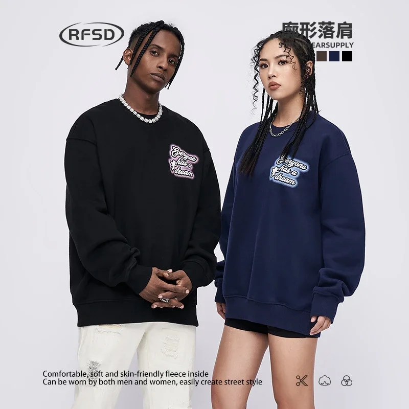 RFSD Men's Streetwear Sweatshirt