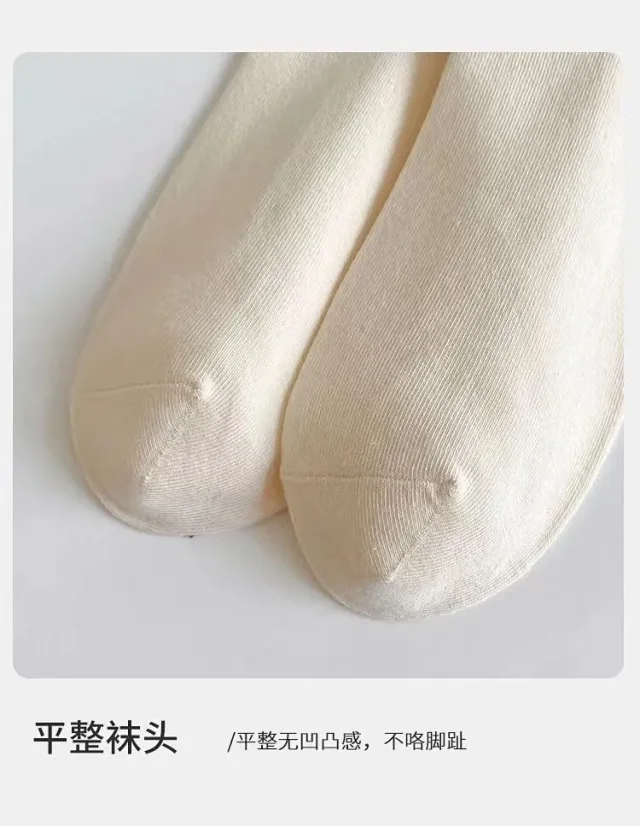 Unisex Antibacterial Cotton Socks(5 Pairs) Detail
