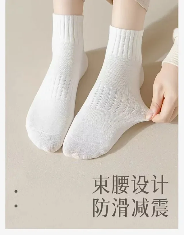 Women's Cotton Antibacterial Sport Socks(5 Pairs) Detail