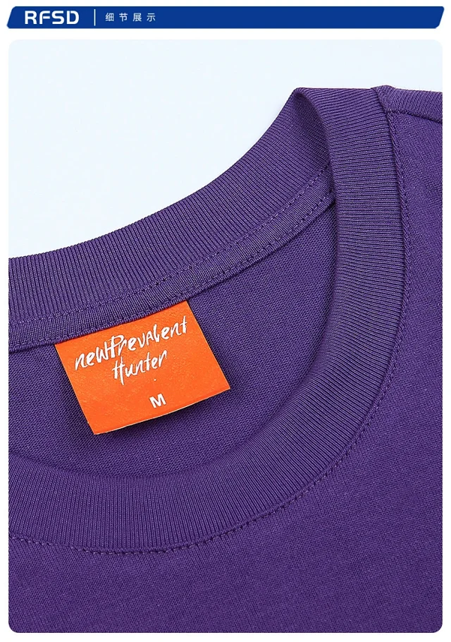 RFSD Men's 230g Xinjiang Cotton T-shirt Detail