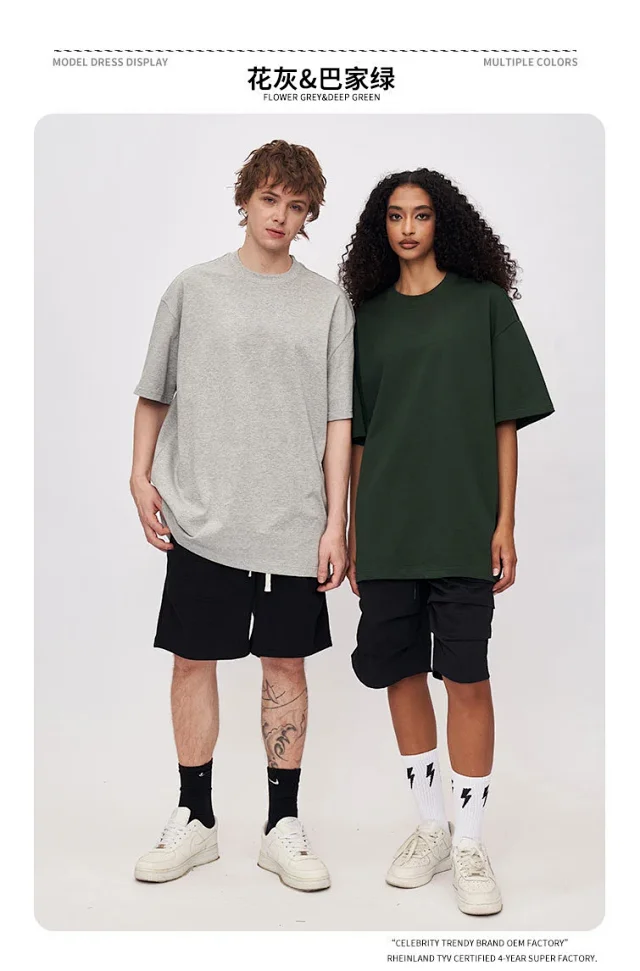 RFSD Men's 2025 SS 305G Heavyweight T-shirt Detail