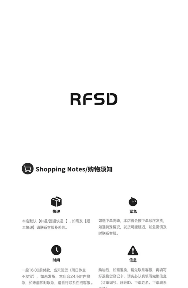 RFSD Men's | American Rose Print T-shirt 2025 Spring/Summer New Loose Streetwear Round Neck Short Sleeve Top Detail