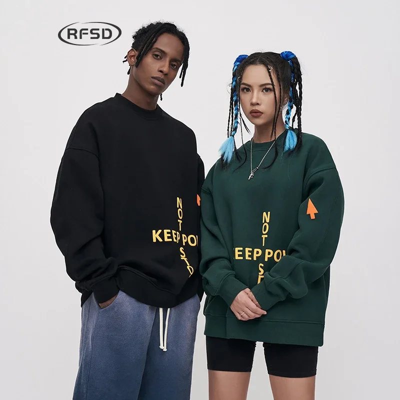 RFSD Men's Sweatshirt | 2025 Fall/Winter