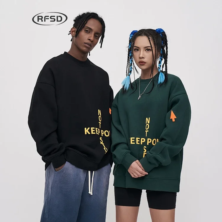 RFSD Men's Sweatshirt | 2025 Fall/Winter