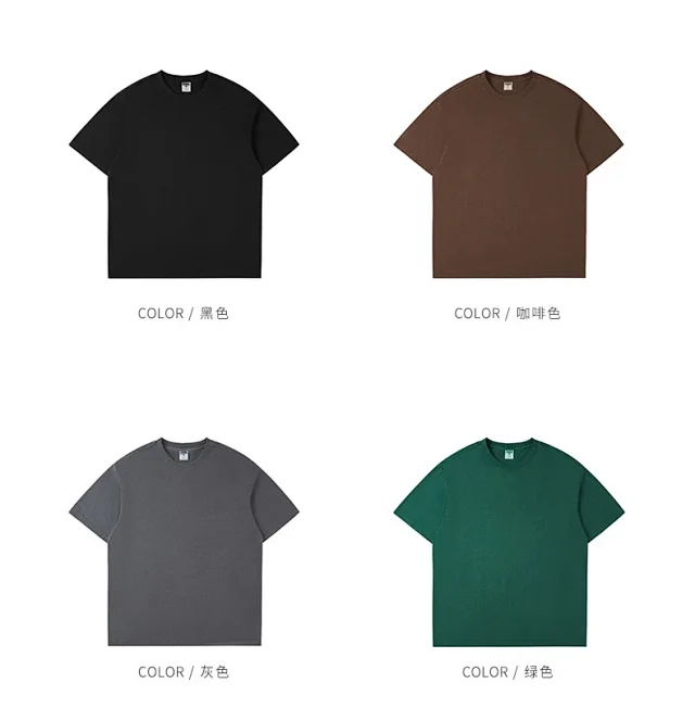 RFSD Men's | Balenciaga Dupe 285G Washed Wax-Dyed Tee Detail