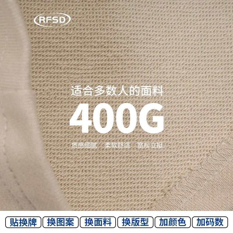 RFSD Men's 2025 Summer Multi-pocket Cargo Shorts