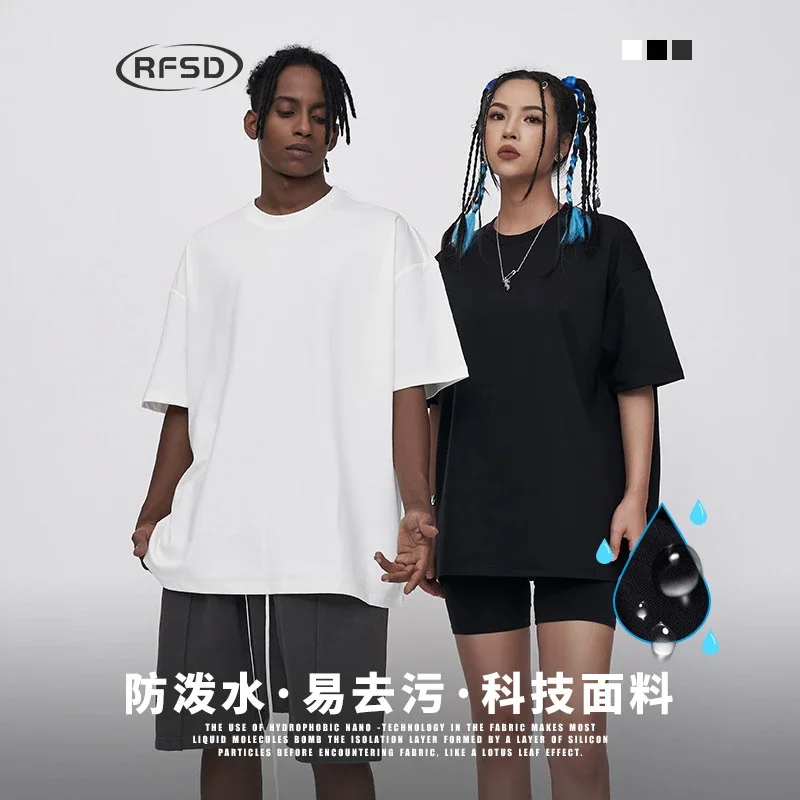 RFSD Men's 2025 Summer Breathable Cotton Tee
