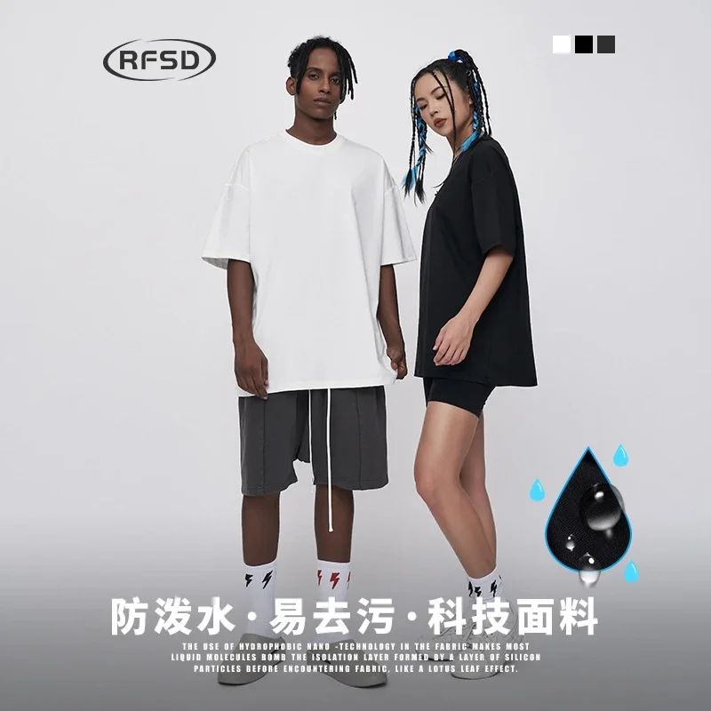 RFSD Men's 2025 Summer Breathable Cotton Tee