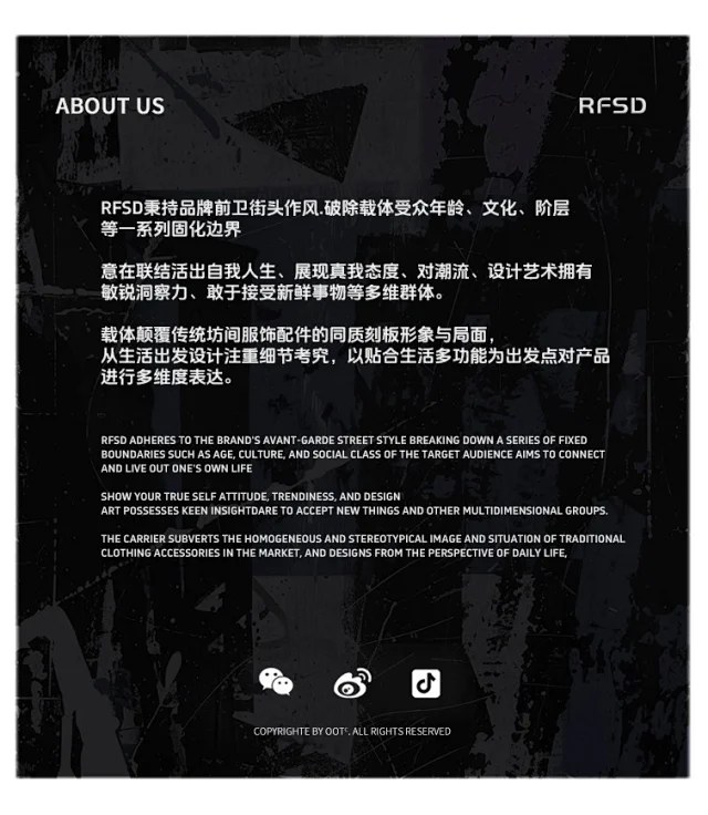 RFSD Men's 2025 SS New Loose Trendy Crewneck T-Shirt with Color-Block Stitching Design Detail