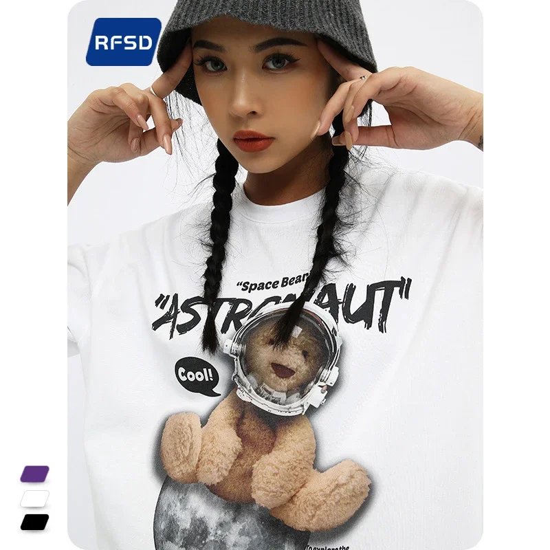 RFSD 2025 Summer Men's Casual Cotton T-Shirt