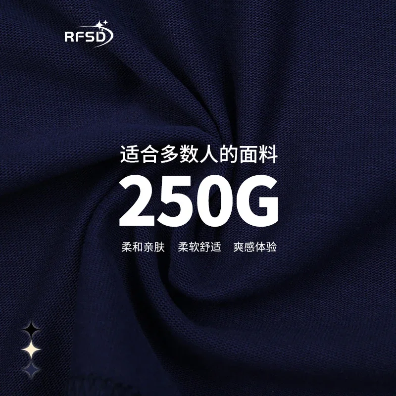 RFSD Men's Wear | 2025 Autumn/Winter New Original Chinese Style Printed Long-sleeve T-shirt 250g Loose Crewneck T-shirt for Men