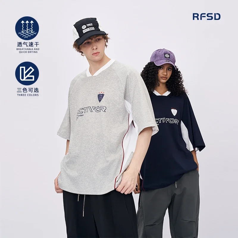 RFSD Men's Retro Short-Sleeve T-Shirt