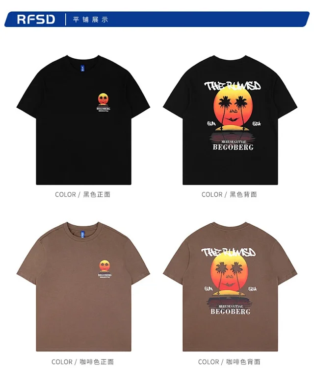 RFSD Men's Summer 2025 Vintage Print Couple T-shirts Detail