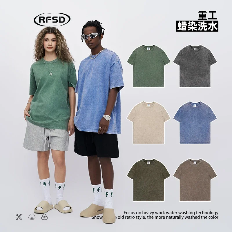 RFSD Men's | Balenciaga Alternative New Washed Crew Neck Short-Sleeve American 285G Heavyweight Streetwear T-Shirt