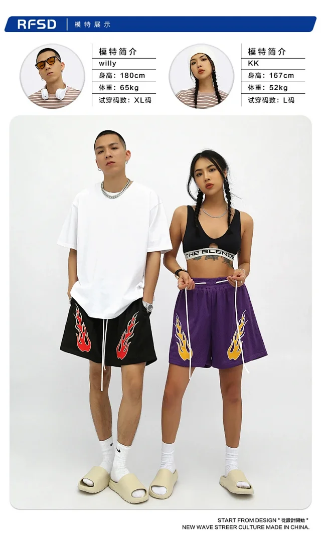 RFSD Men's Fashion | 2025 Summer New American Streetwear Hip - Hop Embroidered Flame Casual Shorts Detail