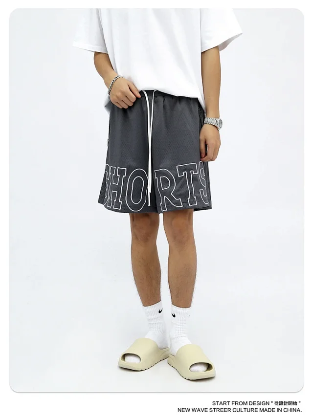 RFSD Men's | 2025 Summer New American Hip - Hop Drawstring Basketball Shorts Detail