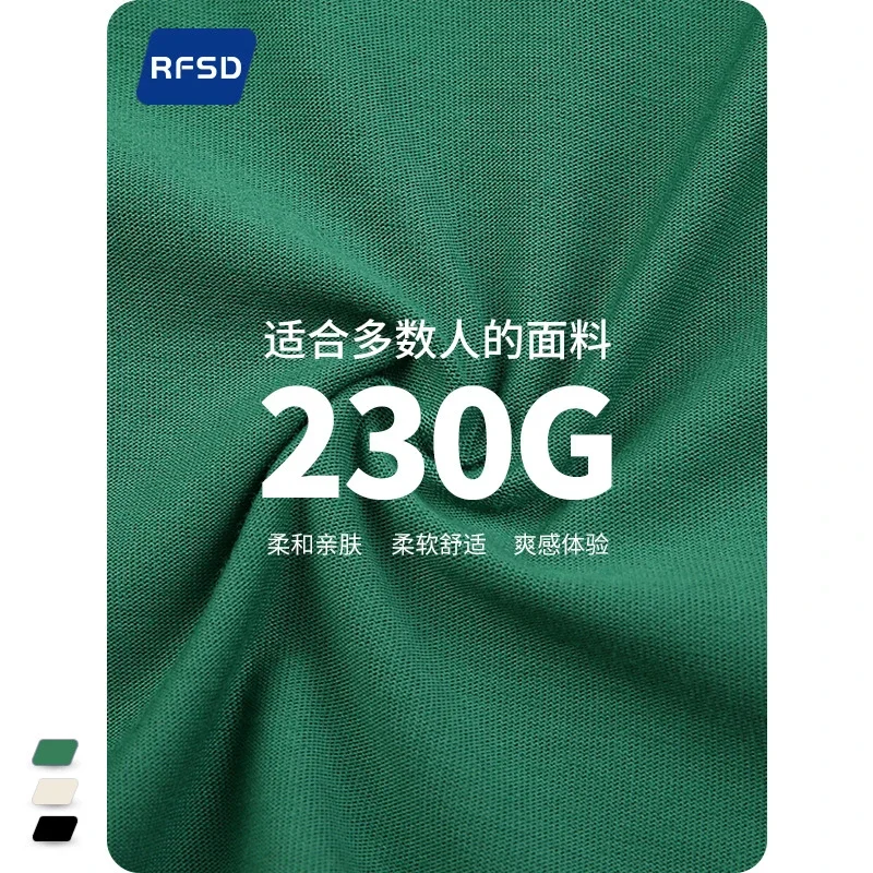RFSD Men's | 2025 Summer New Trendy Street Fun Anime Tiger Print Loose T - Shirt (Unisex)