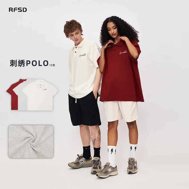 2025 Summer Men's RFSD Cotton Soft Polo