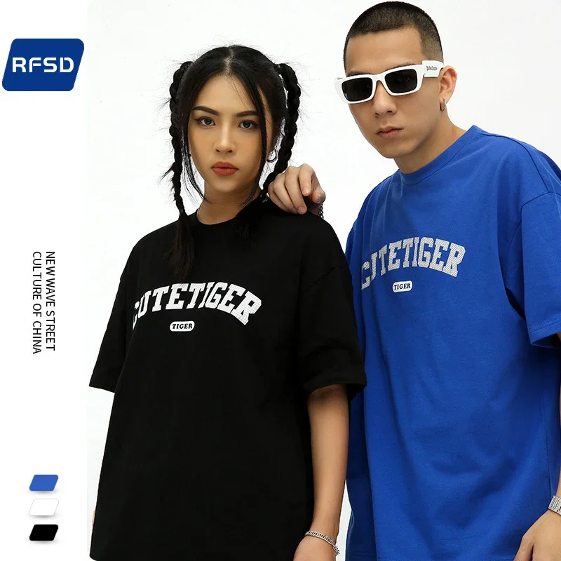 RFSD Men's 2025 Summer Trendy Loose T-shirt (230g DTG Print)