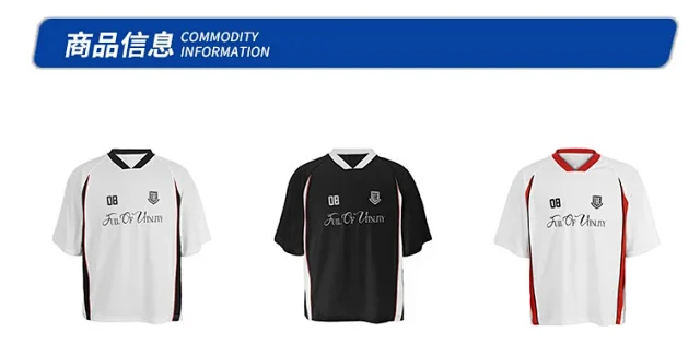 RFSD Men's Retro Sport T-shirt (2025 Spring/Summer, 5-in-1 Tech JerseyFit, Jersey Style, Short Sleeve) Detail