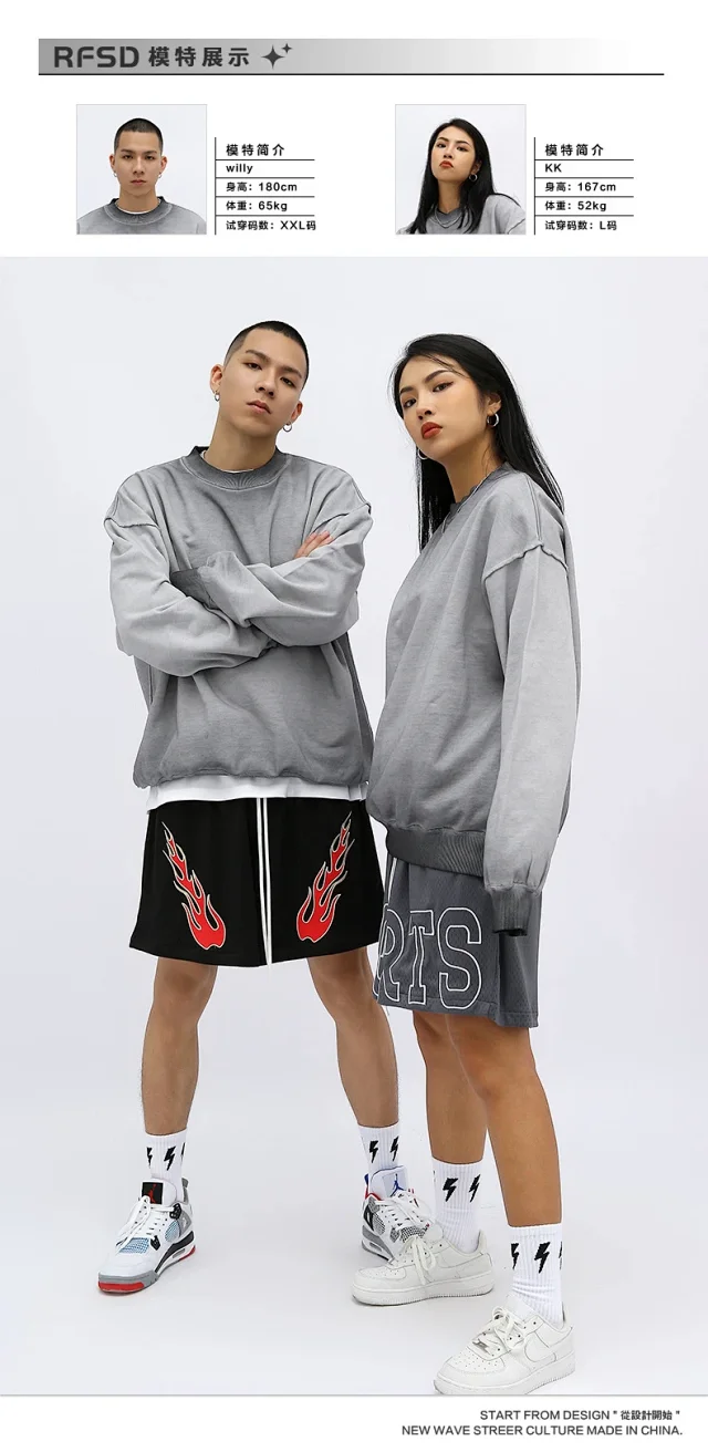 RFSD Men's Heavyweight Faded Crewneck Sweatshirt (2025 AW) Detail
