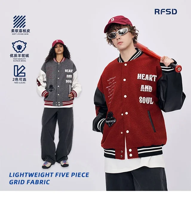 RFSD Men's | 2025 AW Retro Embroidered Bomber Jacket Detail