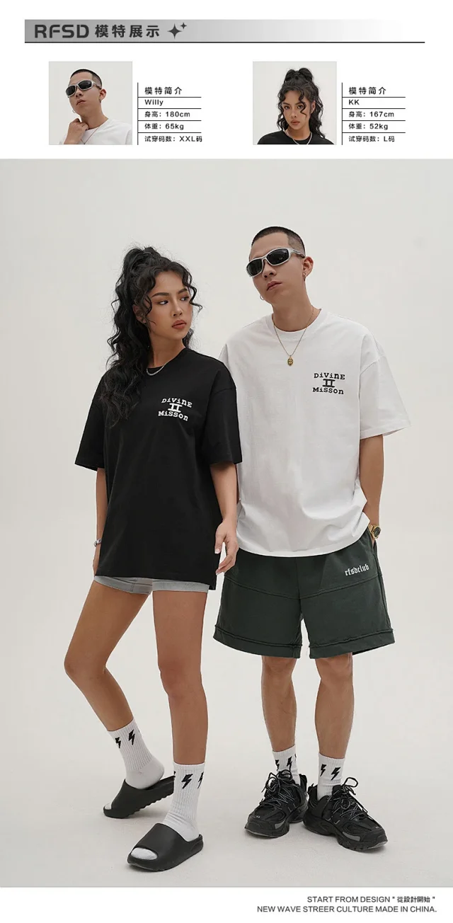 RFSD Men's T-shirt | 2025 Summer Angel Print | 230g Cotton Detail