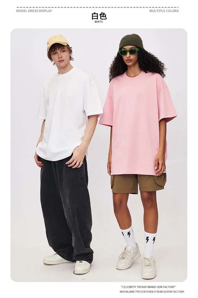 RFSD Men's 2025 SS 305G Heavyweight T-shirt Detail