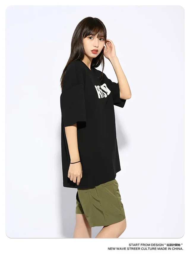 RFSD | Summer New 210g T-shirt Detail