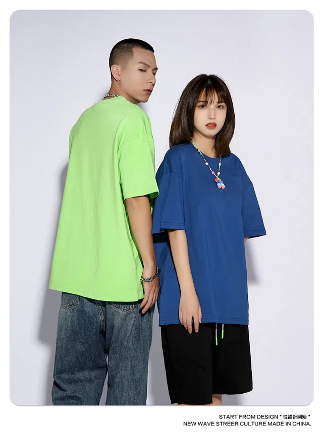 RFSD Men's 230g Xinjiang Cotton T-shirt Detail