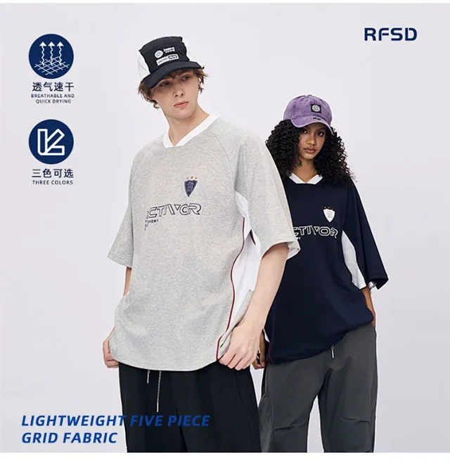 RFSD Men's Retro Short-Sleeve T-Shirt Detail