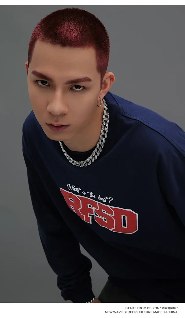 RFSD Men's Wear | 2025 Autumn/Winter New Original Chinese Style Printed Long-sleeve T-shirt 250g Loose Crewneck T-shirt for Men Detail