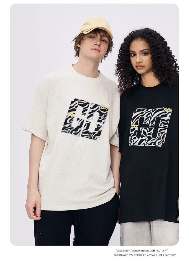 RFSD Men's Leopard Patchwork T-shirt Detail