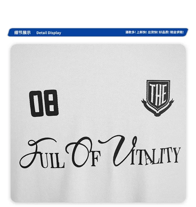 RFSD Men's Retro Sport T-shirt (2025 Spring/Summer, 5-in-1 Tech JerseyFit, Jersey Style, Short Sleeve) Detail