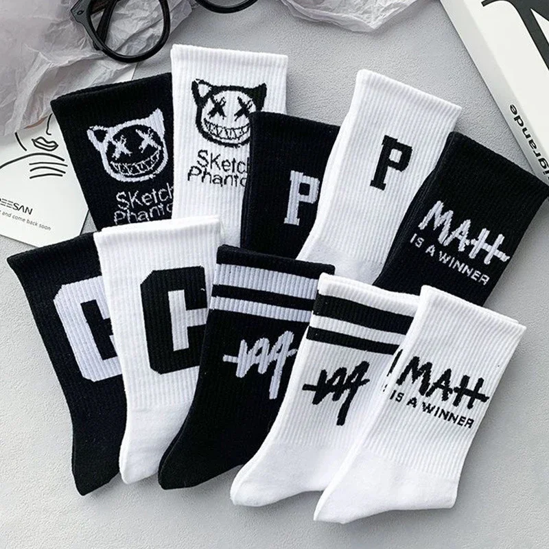 Black & White Cotton Couple Socks（10 pairs）