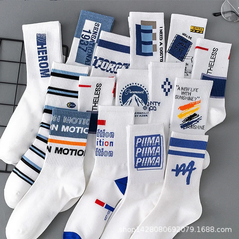 White Mid-Calf Cotton Sports Socks（14 pairs）