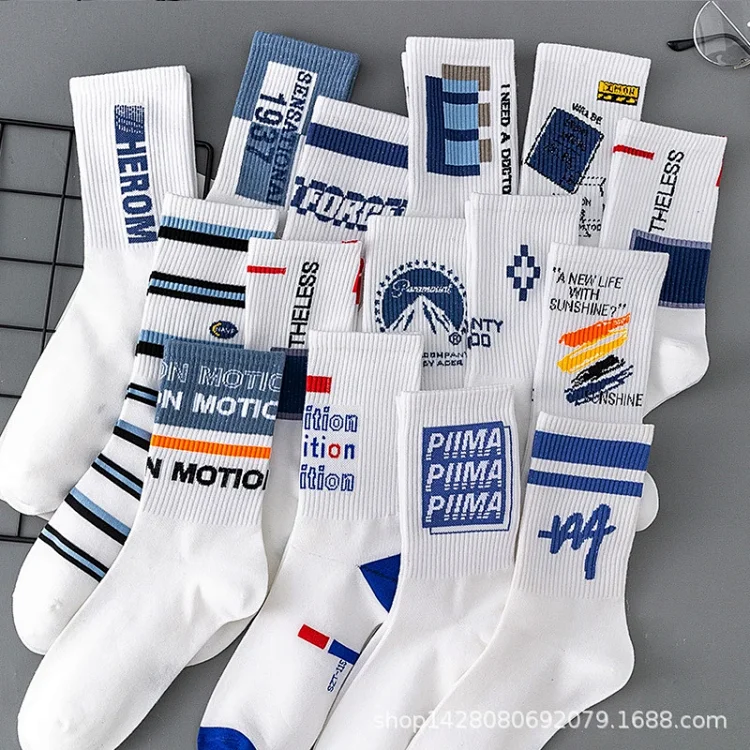 White Mid-Calf Cotton Sports Socks(14 pairs)