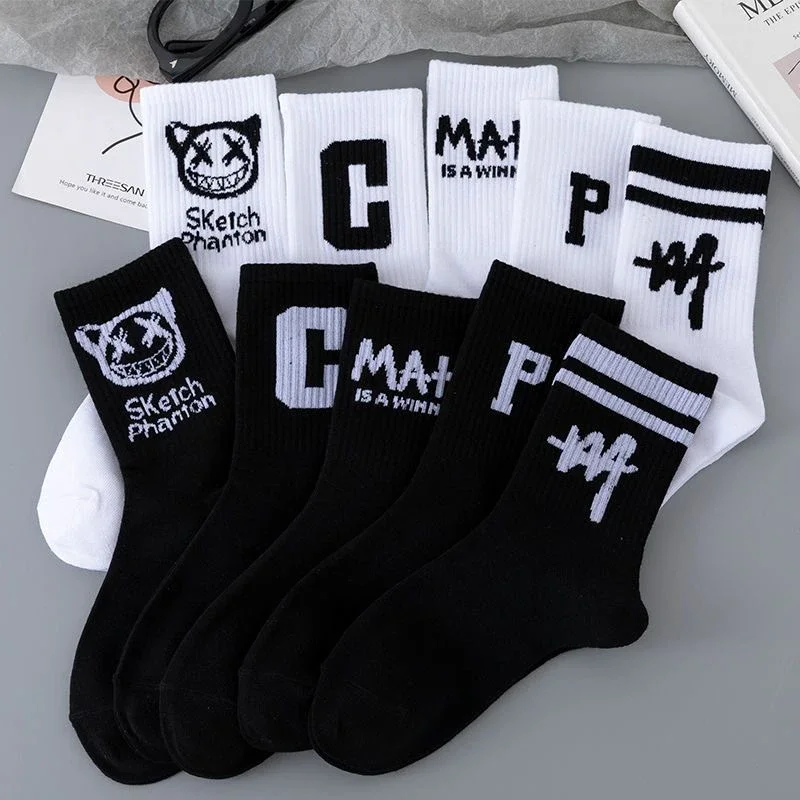 Black & White Cotton Couple Socks（10 pairs）